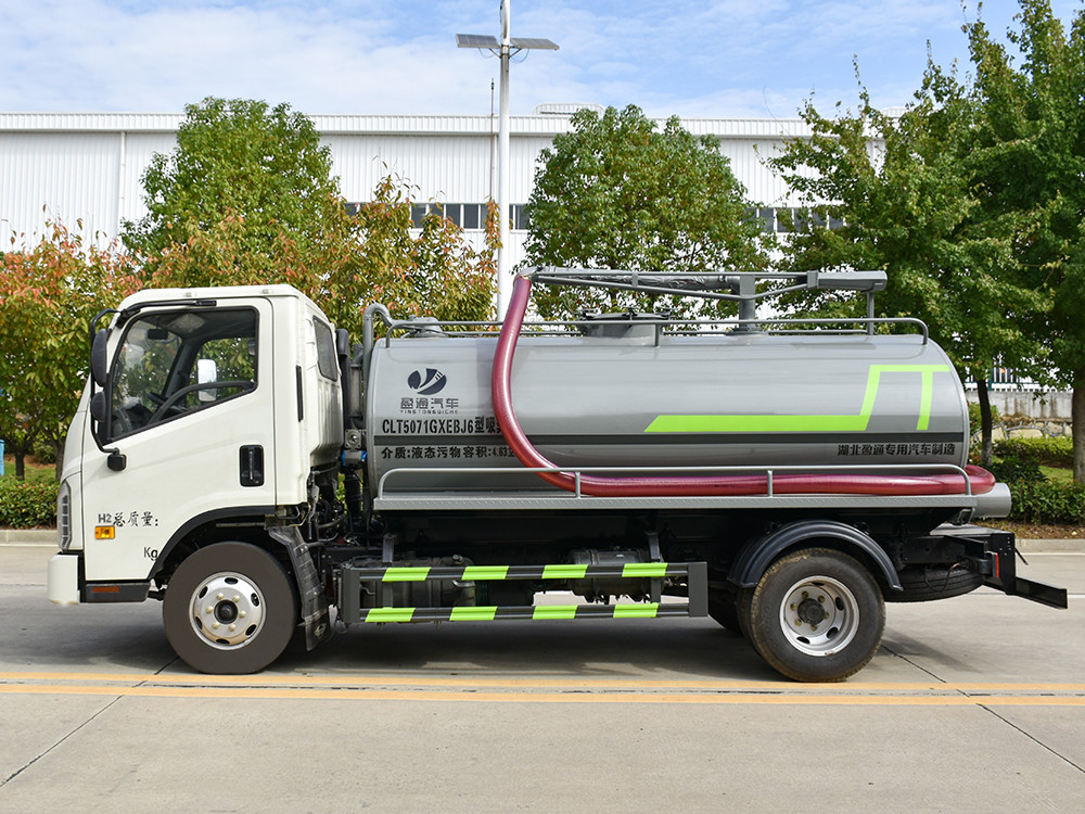 5.5S܇(ch)-H2S܇(ch)