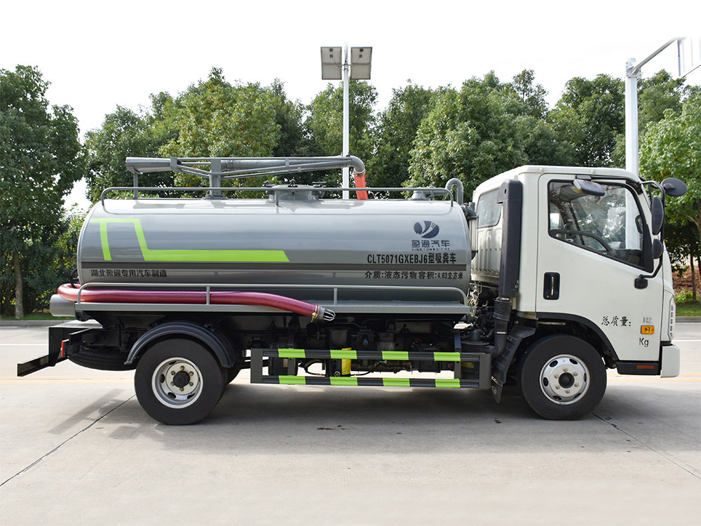 5.5S܇(ch)-H2S܇(ch)