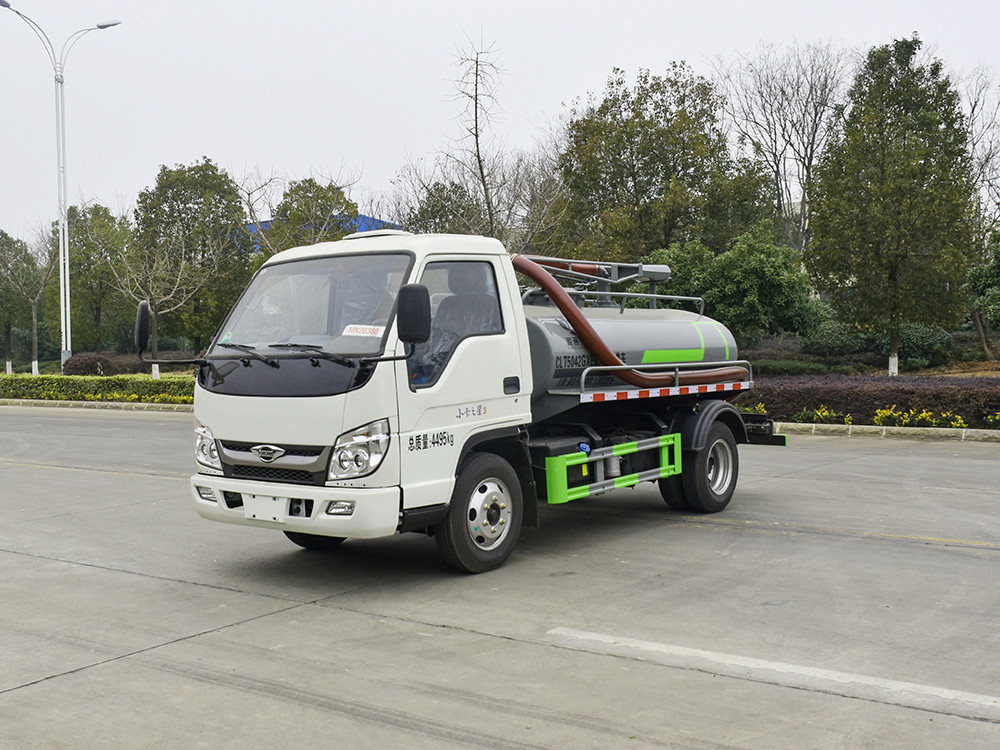 С{S܇(ch)-2.5S܇(ch)