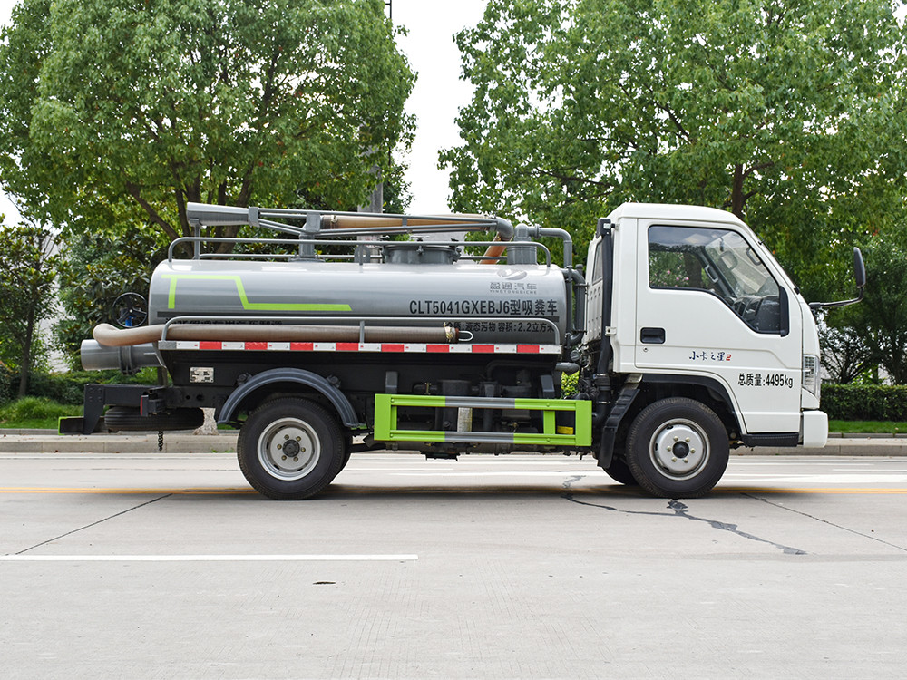 С{S܇(ch)-2.5S܇(ch)