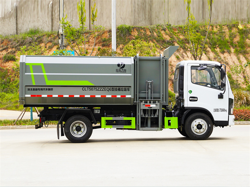 |L(fng)СͰ܇(ch)-CLT5075ZZZEQ6͒Ͱ܇(ch)a(chn)S(chng)-ӯͨ