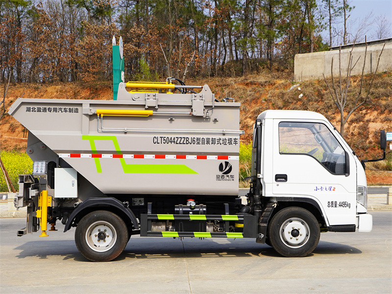 {bжʽ܇(ch)-CLT5044ZZZBJ6bжʽ܇(ch)-ӯͨ