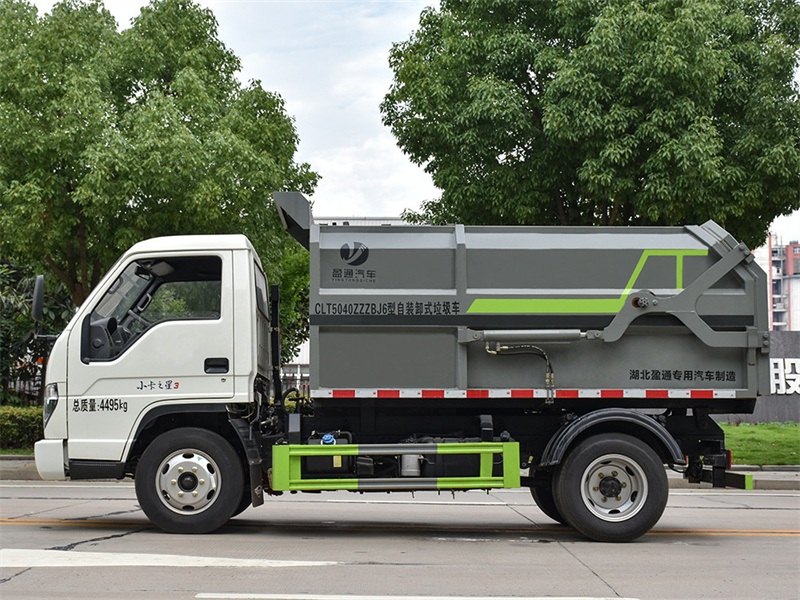 {ƒͰ܇(ch)-CLT5040ZZZBJ6bжʽ܇(ch)-ӯͨ