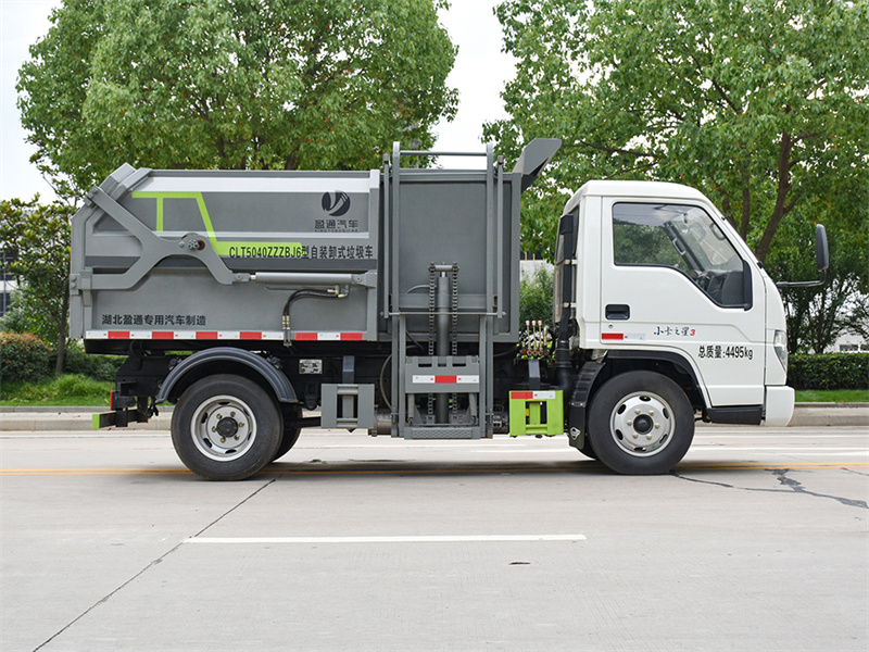 {ƒͰ܇(ch)-CLT5040ZZZBJ6bжʽ܇(ch)-ӯͨ