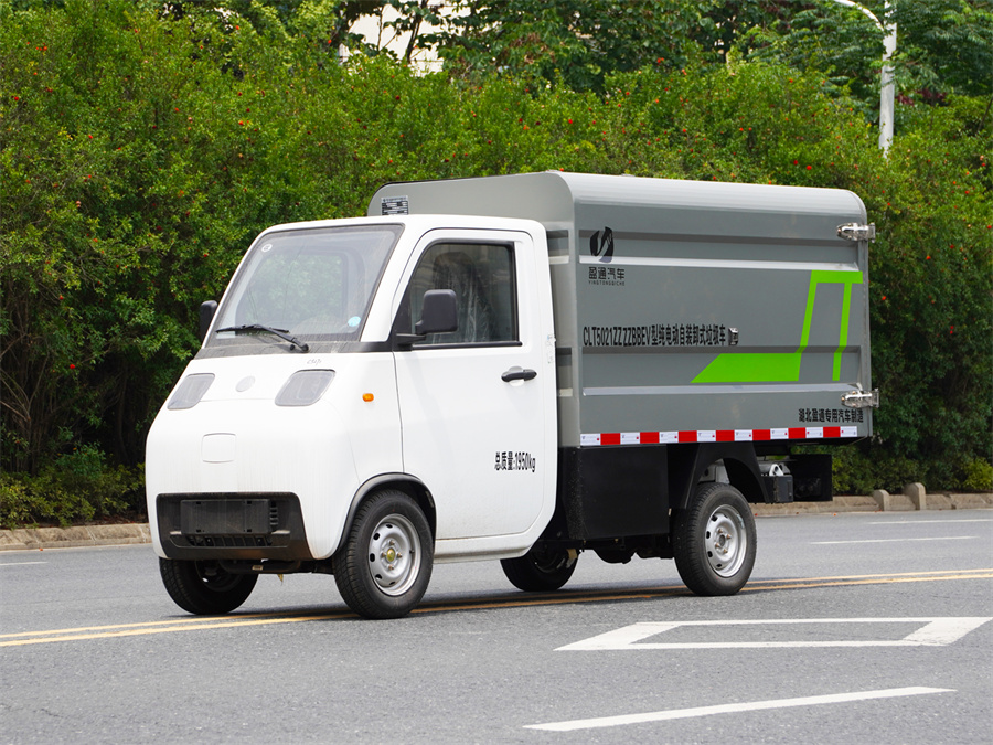 CLT5021ZZZZBBEV�ͼ�늄�(d��ng)���bжʽ����܇(ch��)-��ԽС������Դ����܇(ch��)