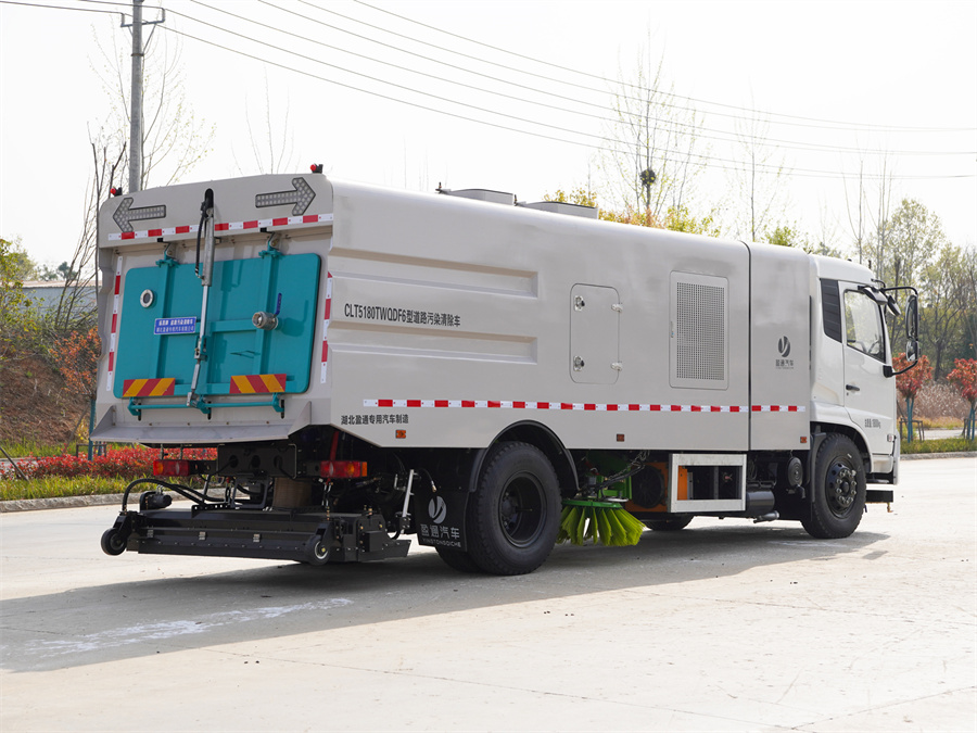 �|�L(f��ng)���\��·��Ⱦ���܇(ch��)-CLT5180TWQDF6�͵�·��Ⱦ���܇(ch��)